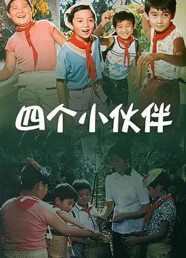 波多野结衣影院