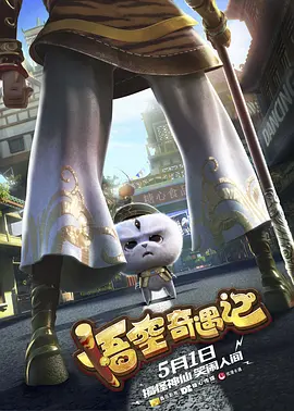 微星b760m主板